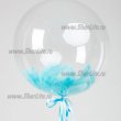 Сфера Bubble - 50см. с голубыми перышками