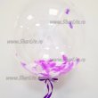 Сфера Bubble - 50см. с перьями двух цветов (фиолетовый и белый)