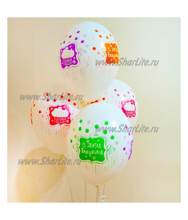 Воздушные шары С днем Рождения! цветные