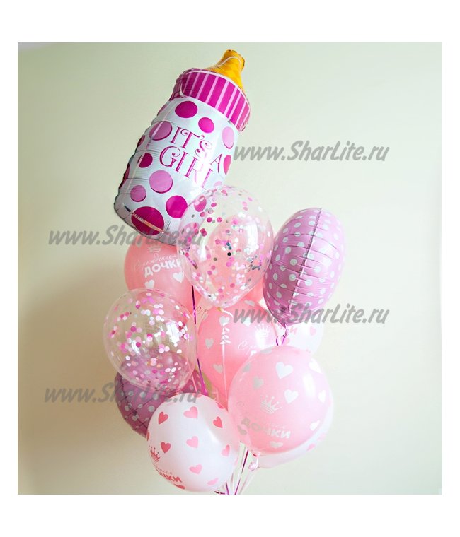 Букет шаров на выписку девочки с бутылочкой