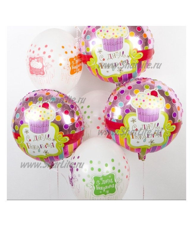 Воздушные шары С днем Рождения! цветные
