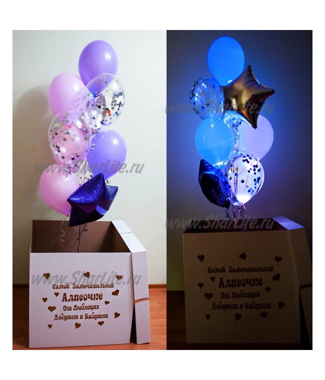 Коробка-сюрприз со светящимися шарами №2