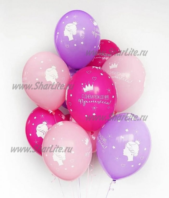 Воздушные шары С Днем Рождения, Принцесса