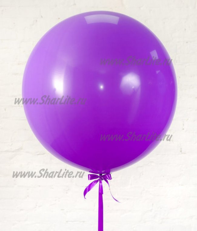 Шар-гигант 60см.  Цвет: фиолетовый